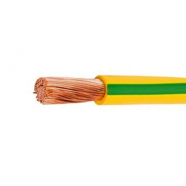 Single Core 50mm Earth Cable