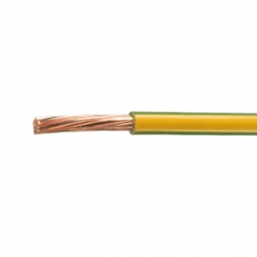 35MM Earth Cable